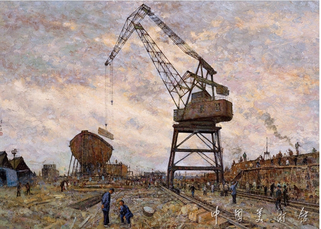 ĘšS37x58cm1959